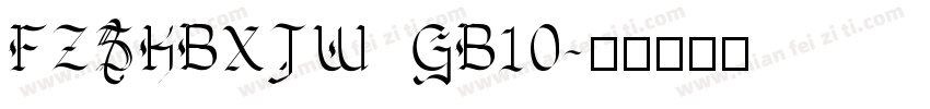 FZSKBXJW  GB10字体转换